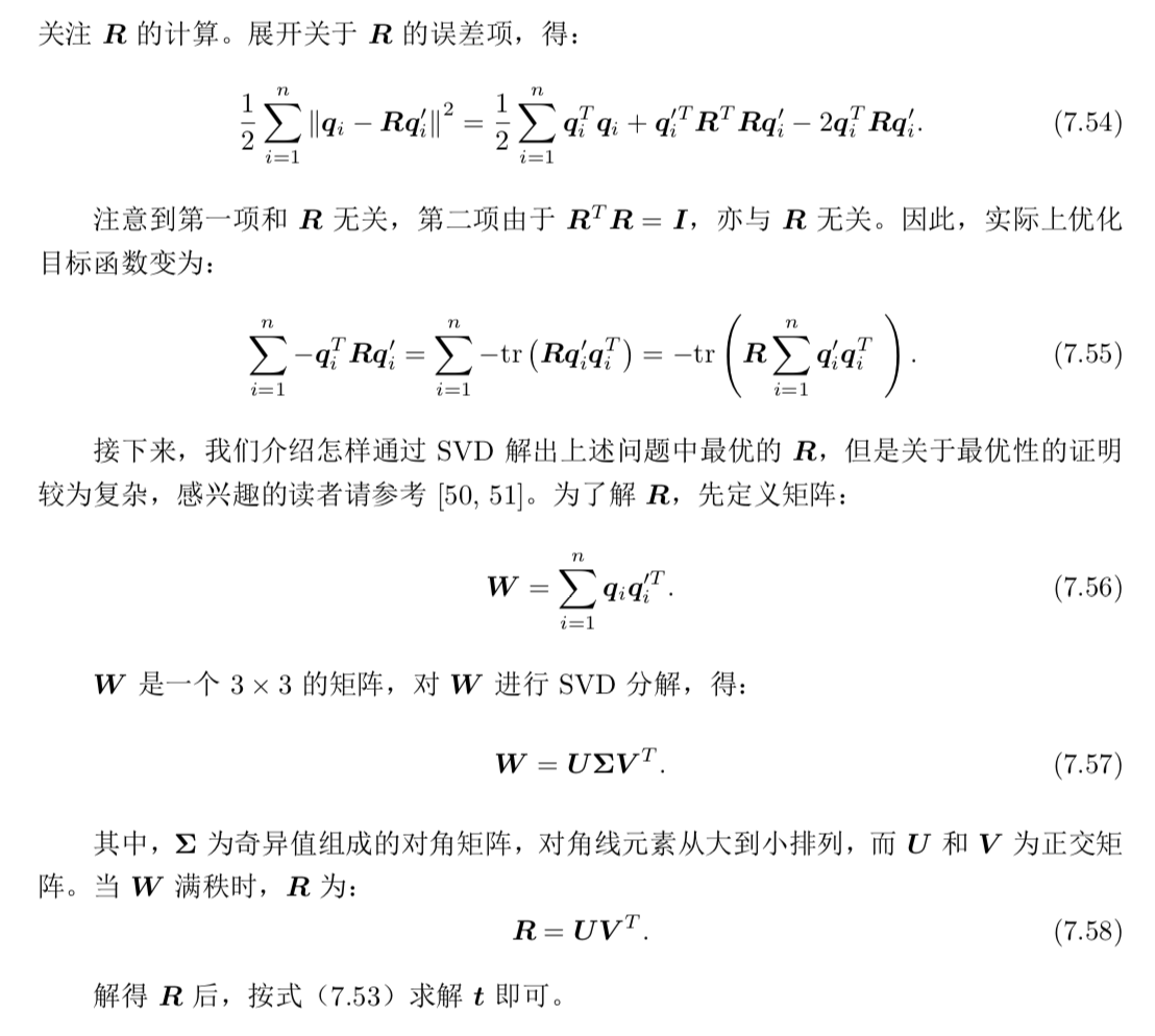 图片名称